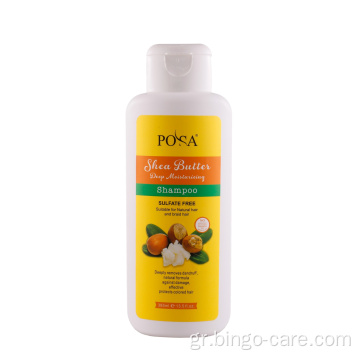 Moisturize Nourish Conditioner Shea Butter